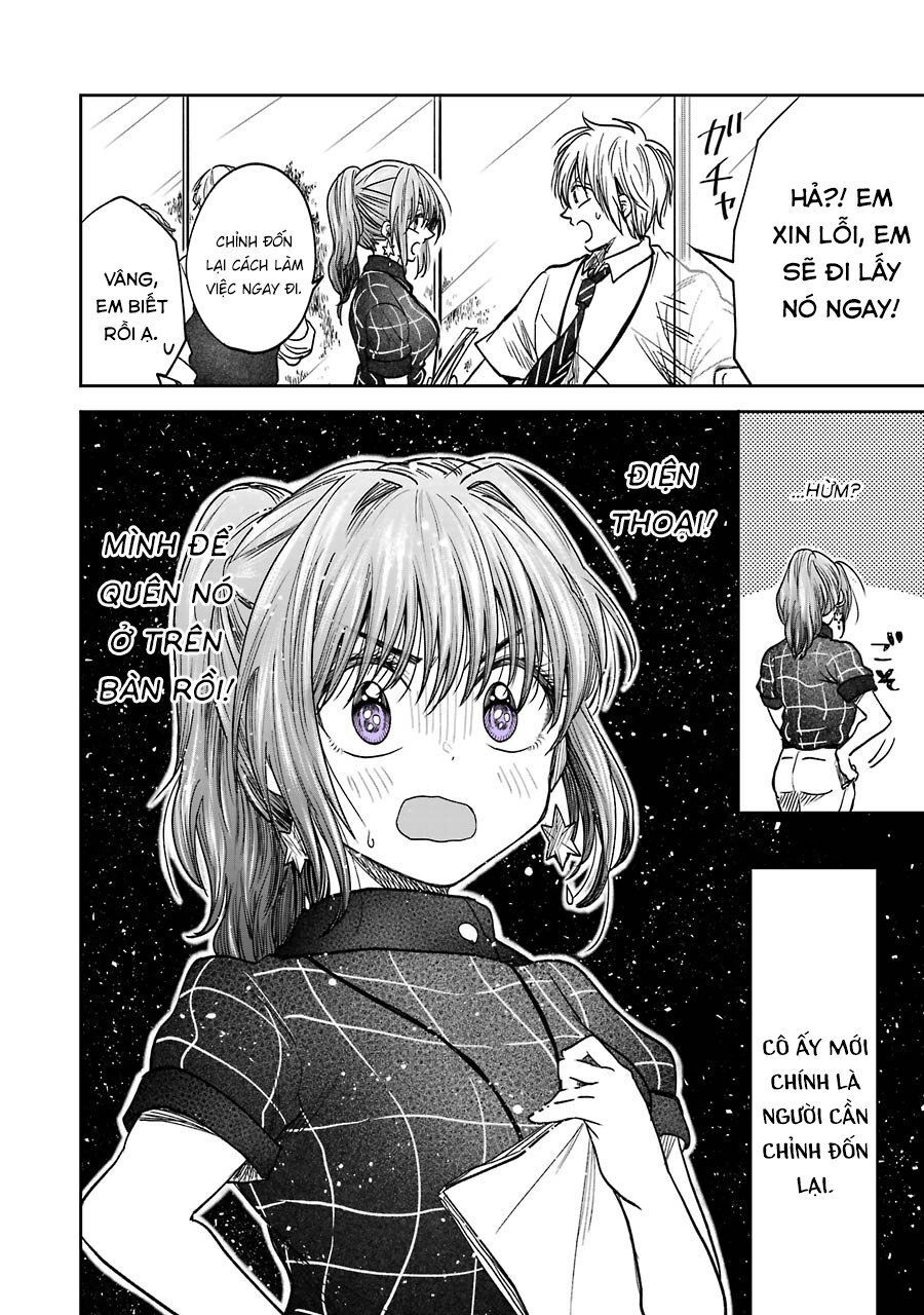 Awkward Senpai Chapter 14 - 4