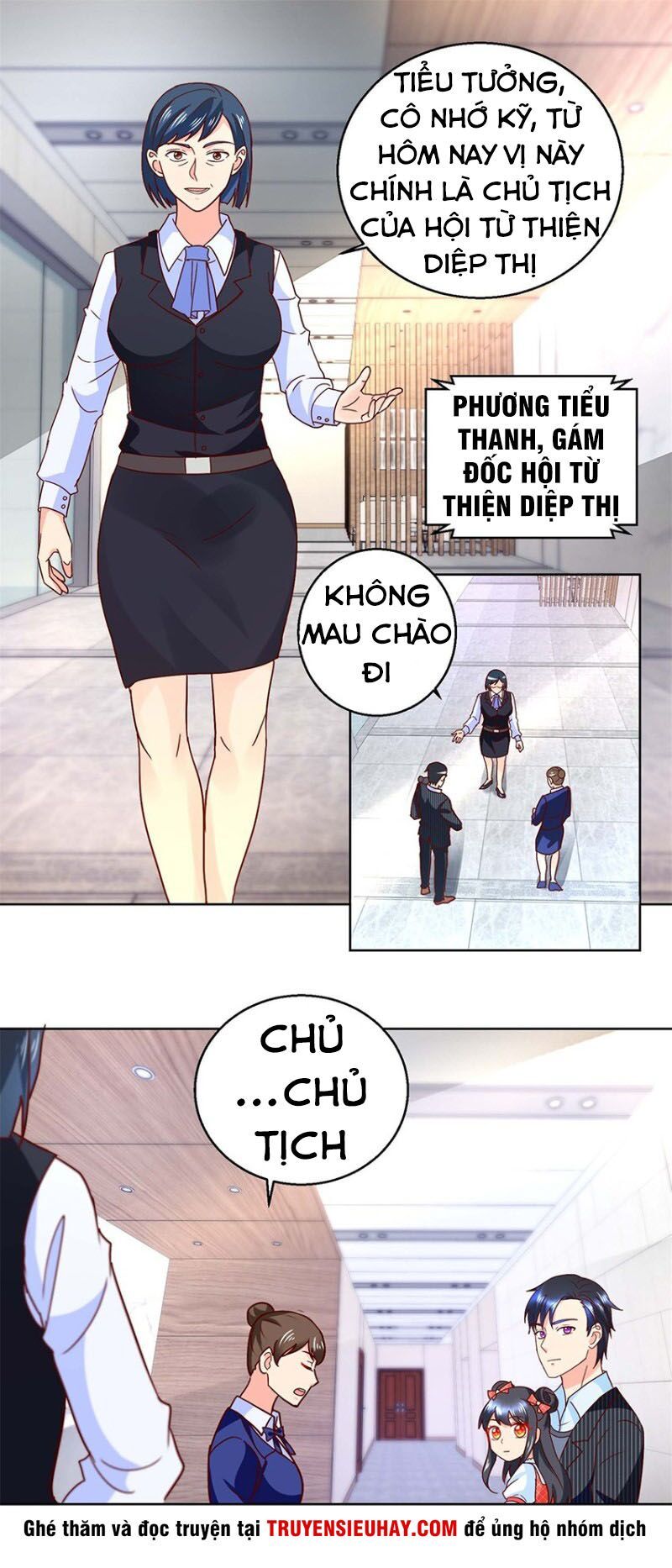 Vú Em Là Cổ Tiên Chapter 53 - 4