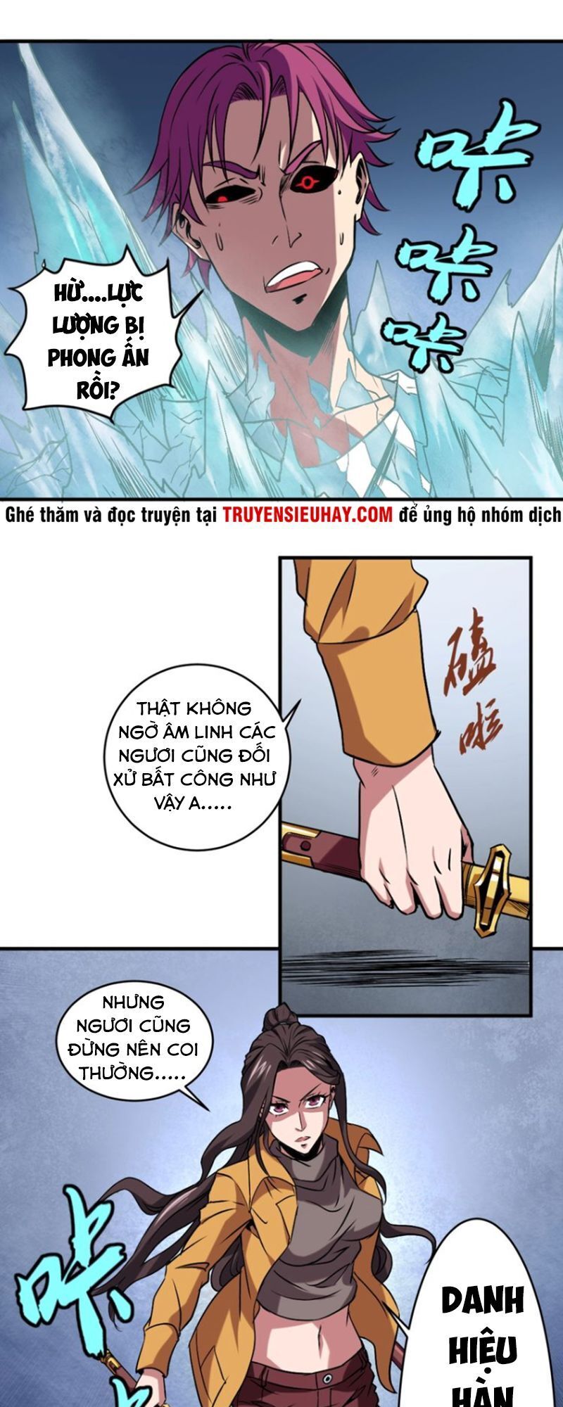 Trảm Linh Sứ Chapter 4 - 20