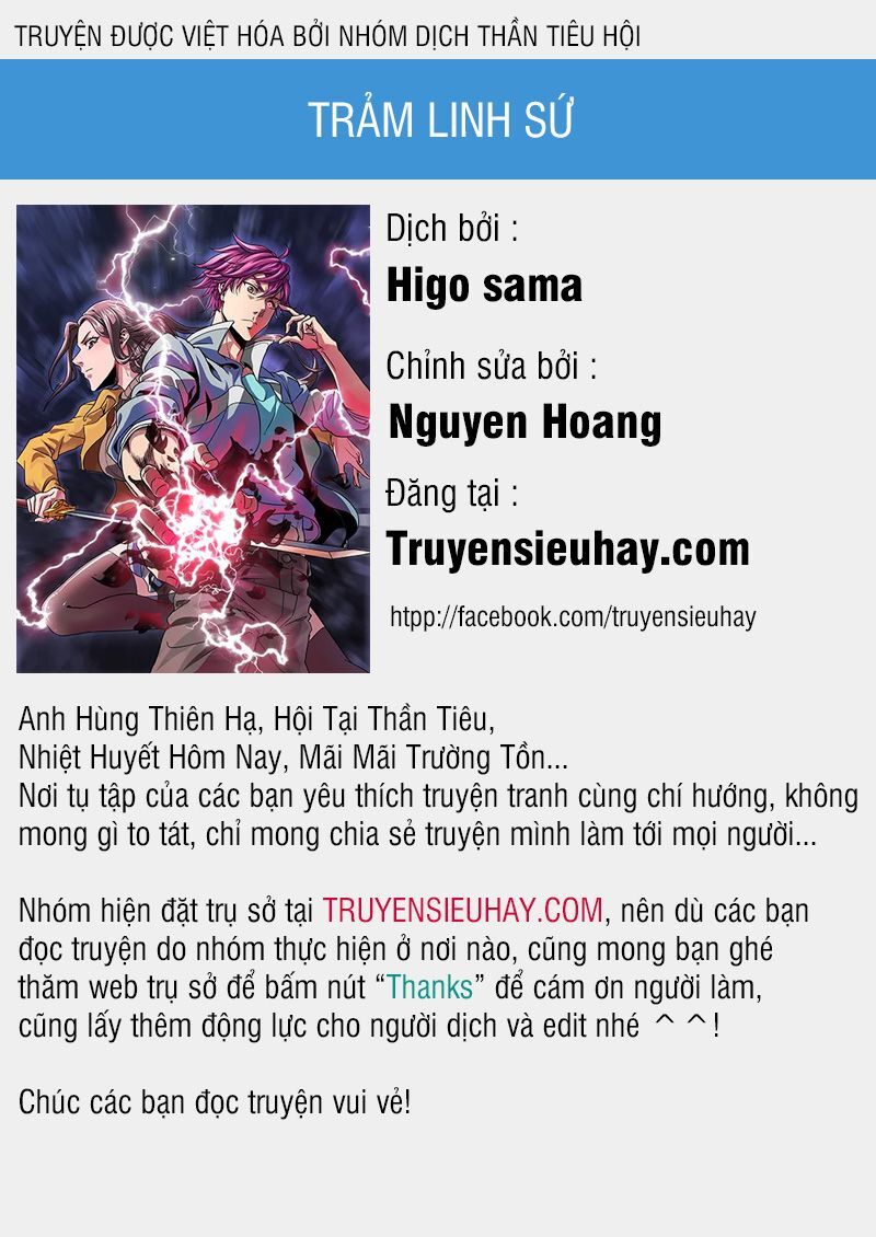 Trảm Linh Sứ Chapter 6 - 1