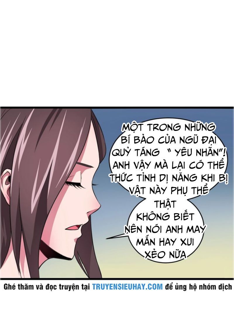 Trảm Linh Sứ Chapter 6 - 17