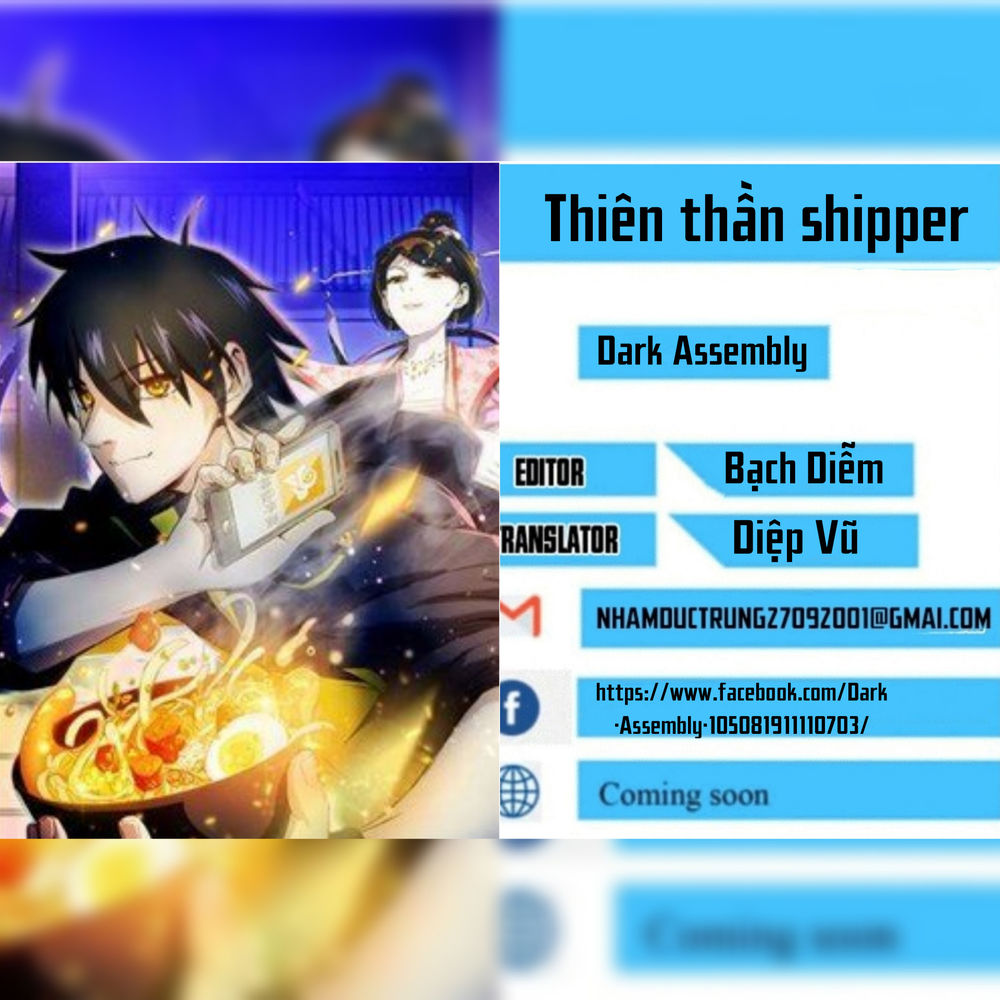 Thiên Thần Shipper Chapter 19 - 1