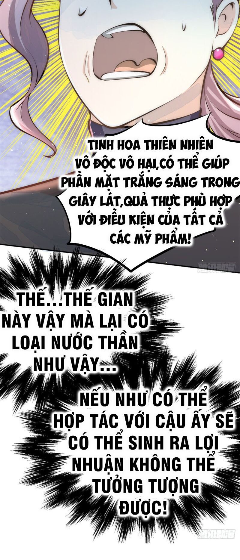 Đô Thị Đỉnh Phong Cao Thủ Chapter 38 - 35