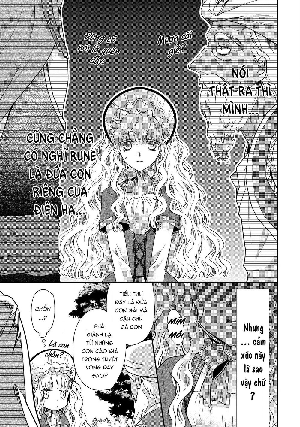 Nàng Công Chúa Của Sách Chapter 15 - 4