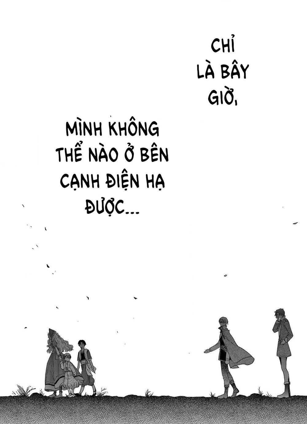 Nàng Công Chúa Của Sách Chapter 15 - 10