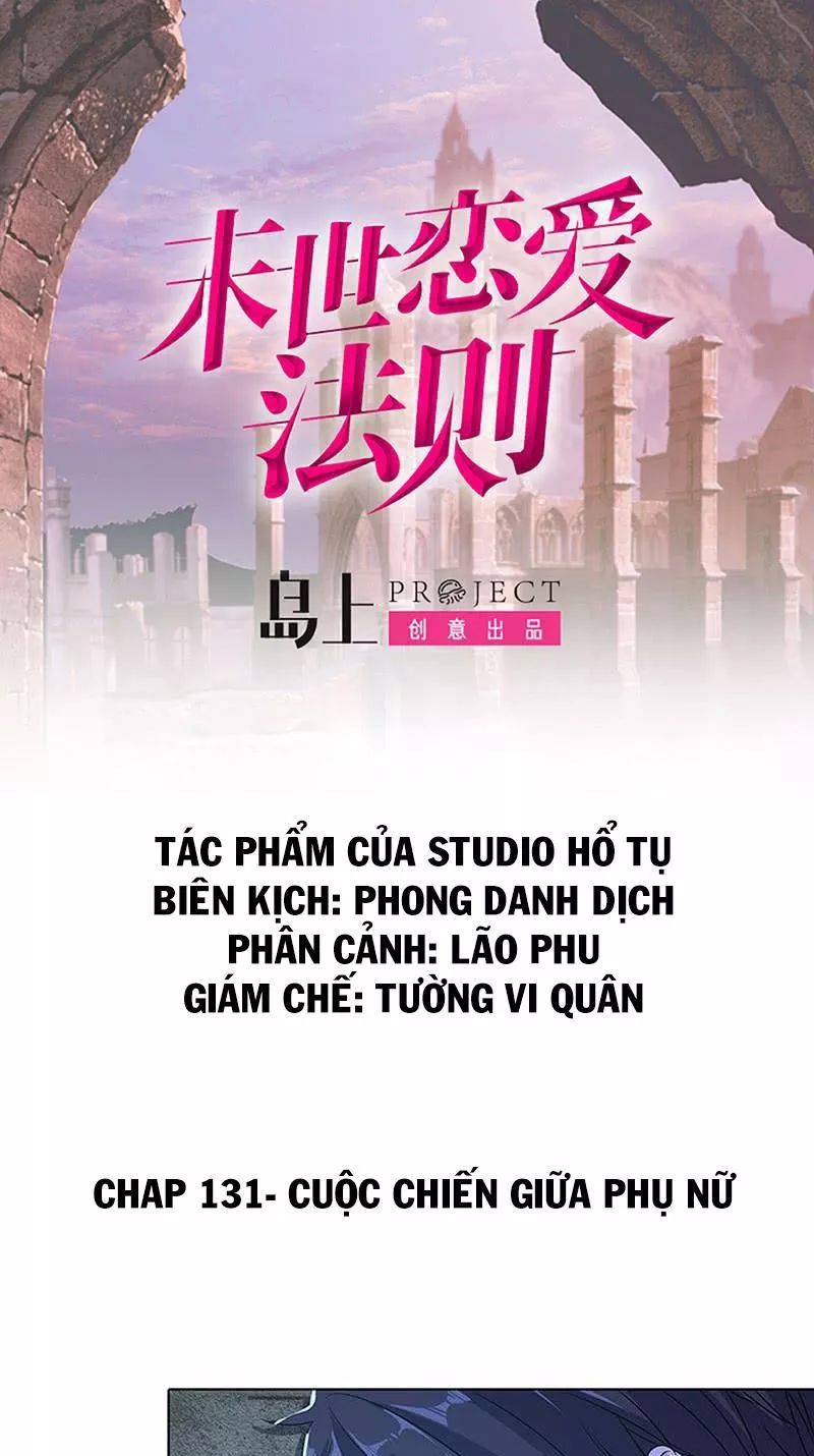 Quy Luật Tình Yêu Ở Mạt Thế Chapter 131 - 1