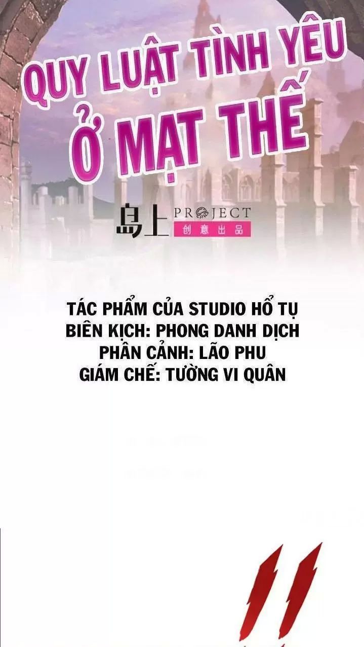 Quy Luật Tình Yêu Ở Mạt Thế Chapter 142 - 1