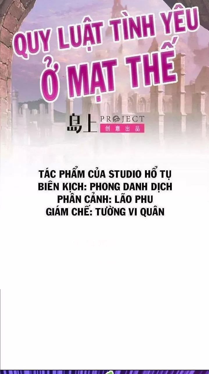 Quy Luật Tình Yêu Ở Mạt Thế Chapter 146 - 1