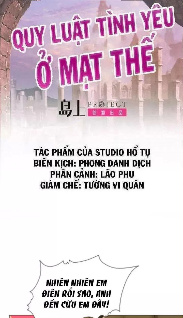 Quy Luật Tình Yêu Ở Mạt Thế Chapter 155 - 1