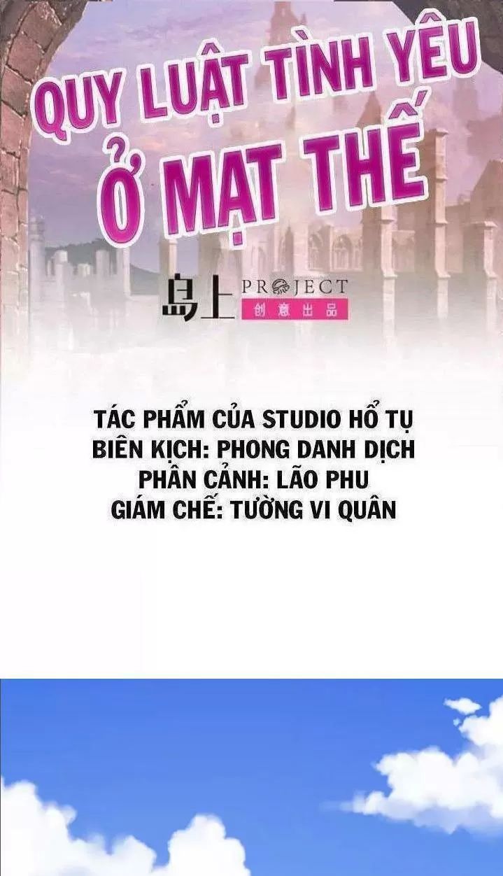 Quy Luật Tình Yêu Ở Mạt Thế Chapter 156 - 1