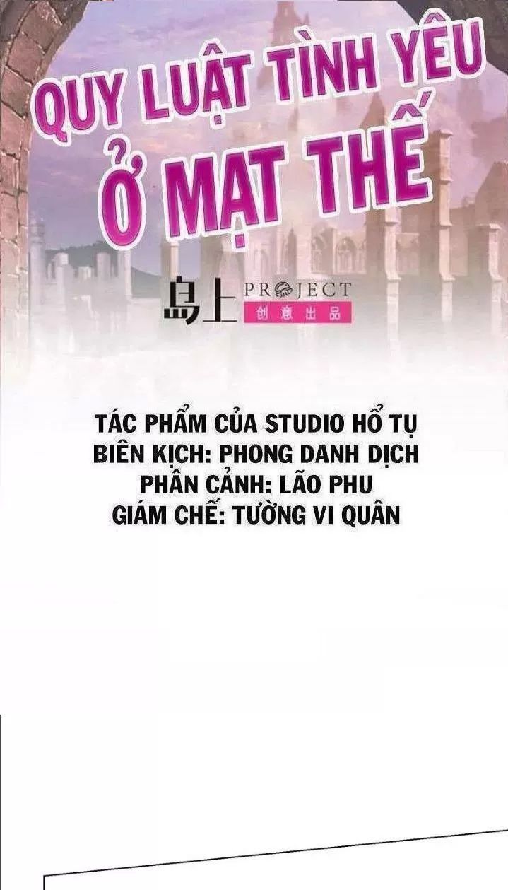 Quy Luật Tình Yêu Ở Mạt Thế Chapter 158 - 1