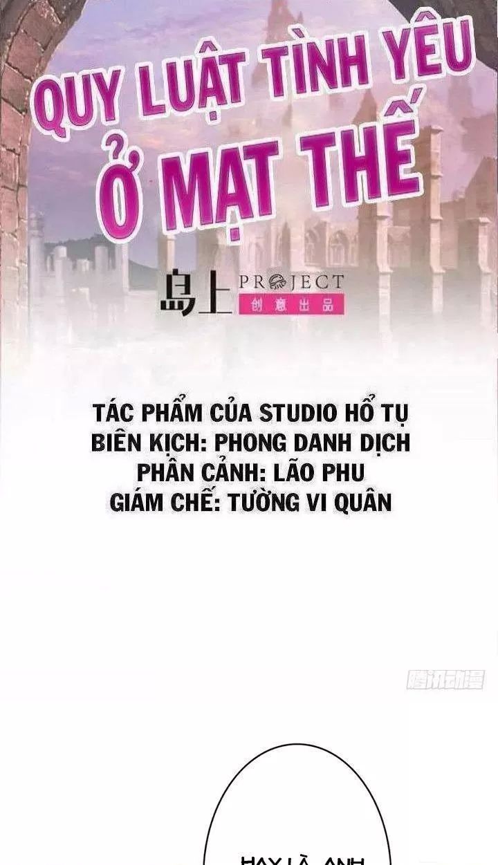 Quy Luật Tình Yêu Ở Mạt Thế Chapter 174 - 1