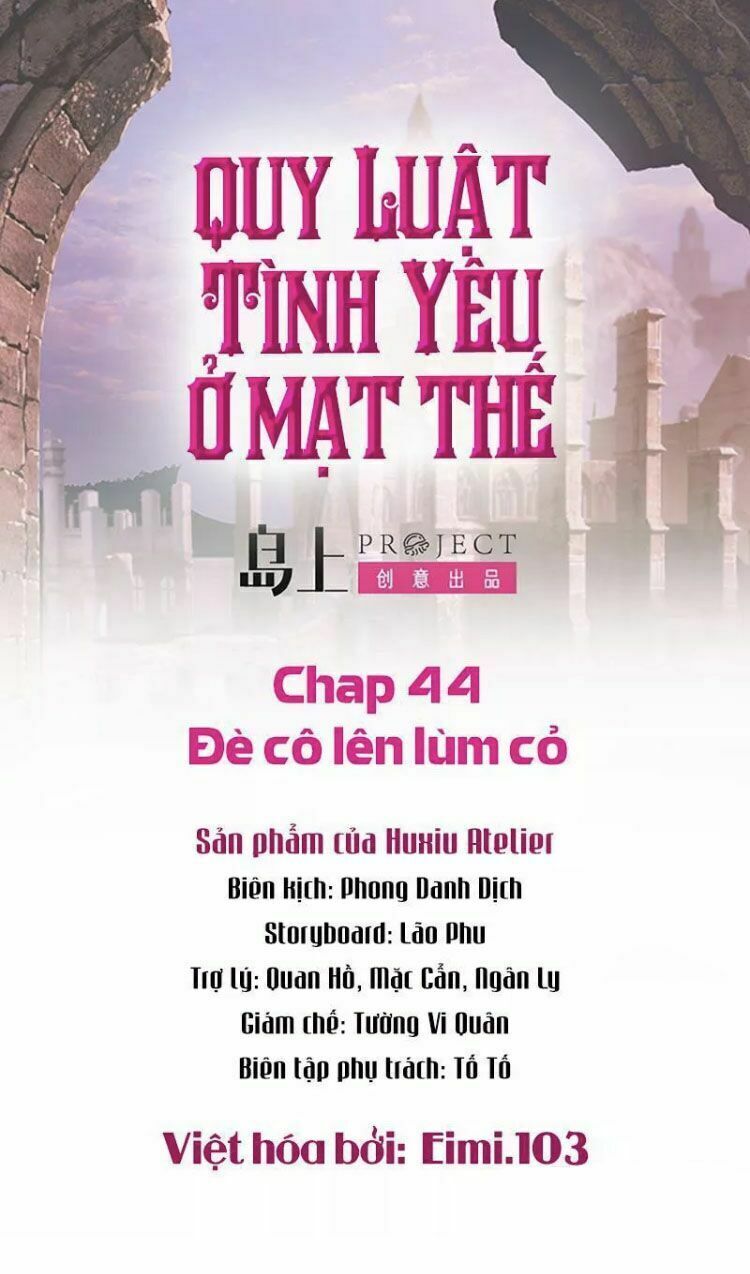 Quy Luật Tình Yêu Ở Mạt Thế Chapter 44 - 1