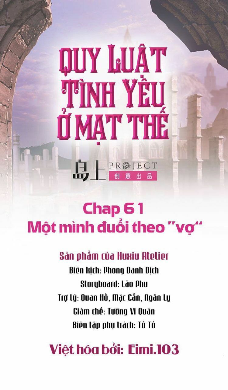 Quy Luật Tình Yêu Ở Mạt Thế Chapter 61 - 1