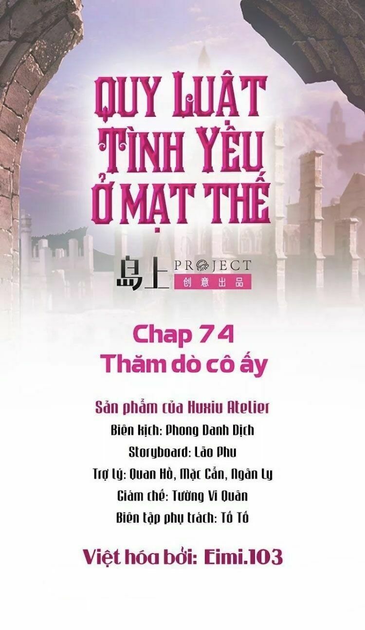 Quy Luật Tình Yêu Ở Mạt Thế Chapter 74 - 1