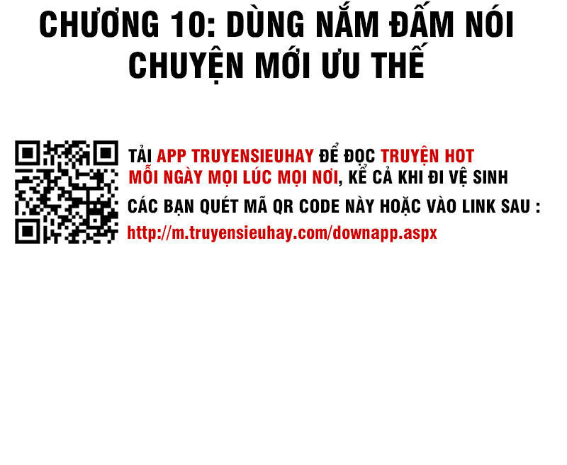 Tối Cường Phản Phái Hệ Thống Chapter 10 - 3