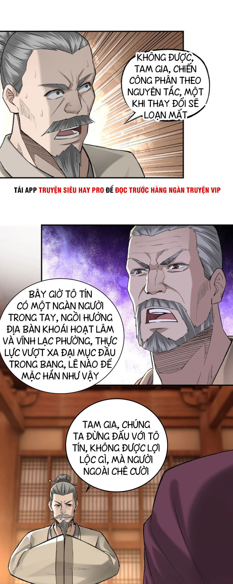 Tối Cường Phản Phái Hệ Thống Chapter 14 - 50