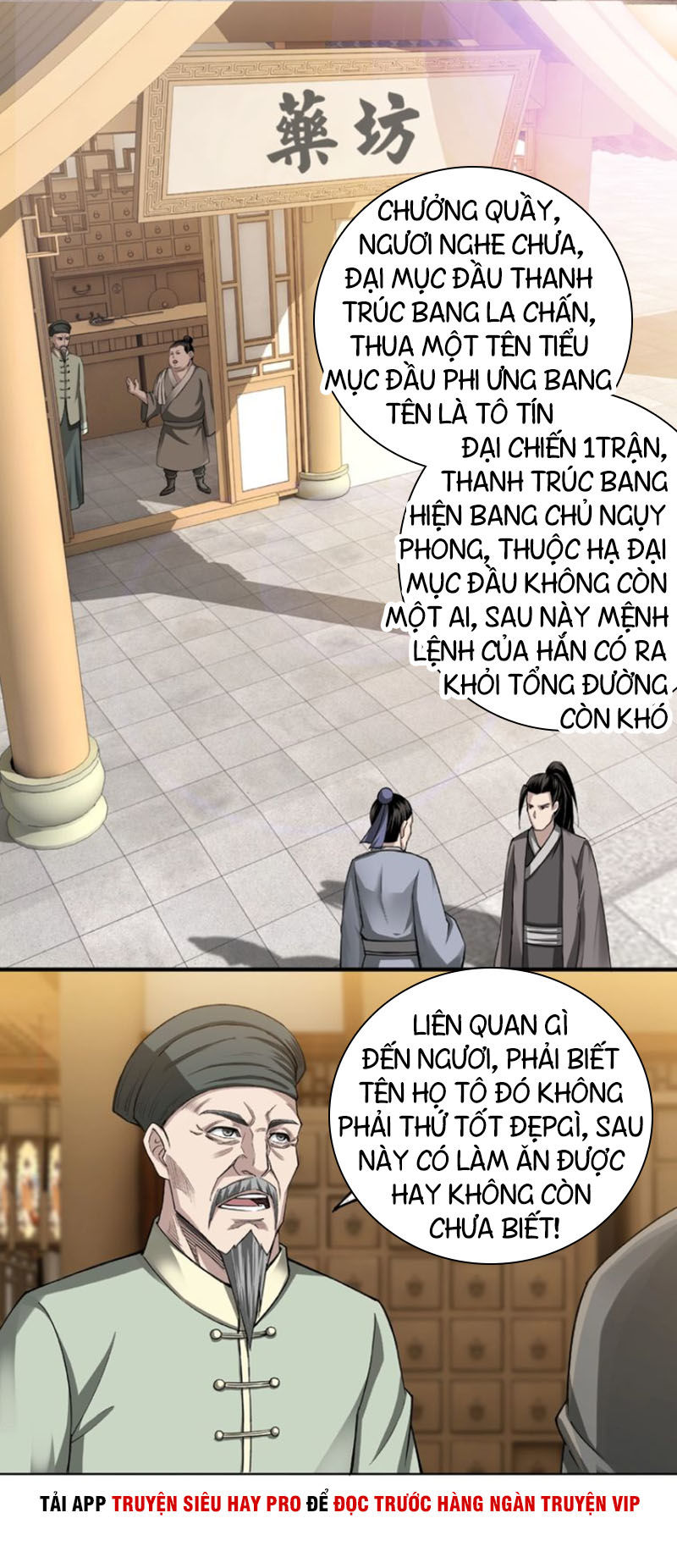 Tối Cường Phản Phái Hệ Thống Chapter 14 - 9