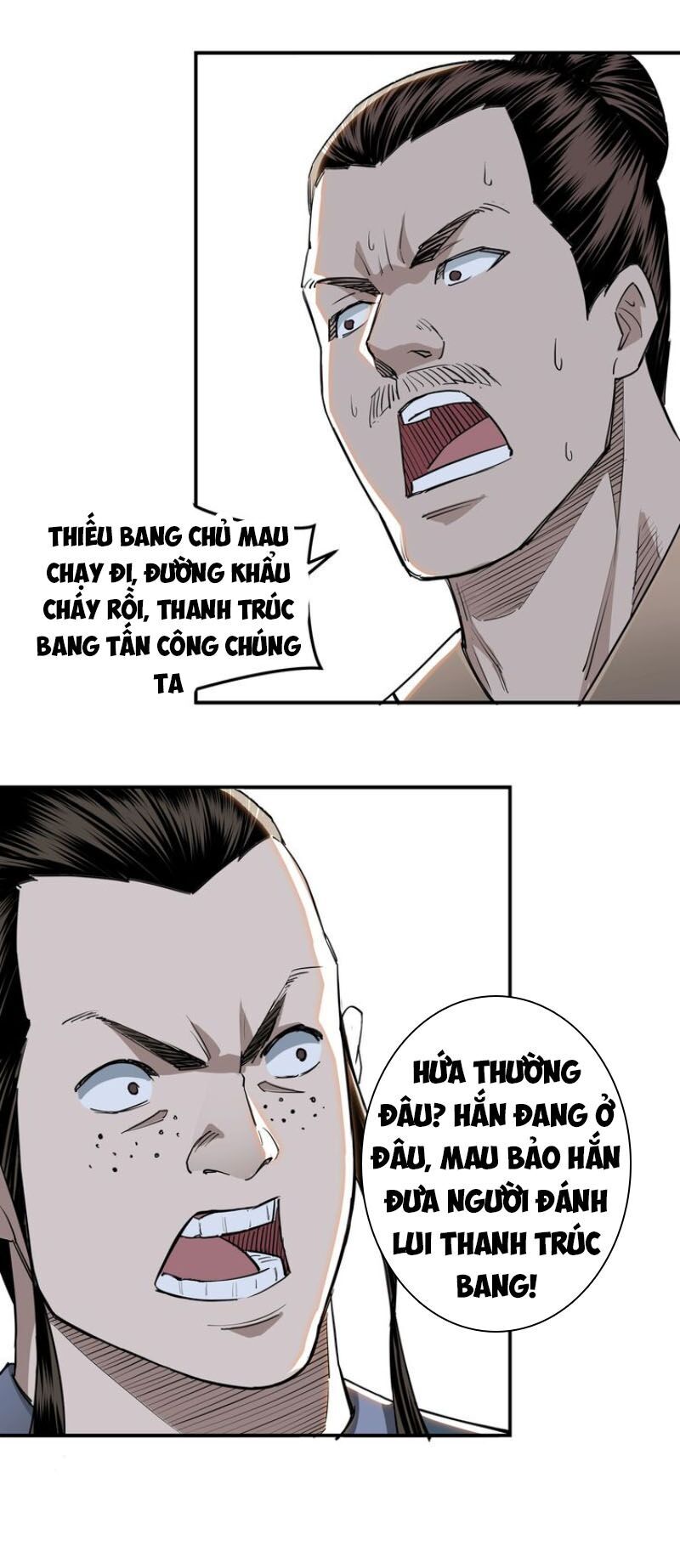 Tối Cường Phản Phái Hệ Thống Chapter 26 - 34