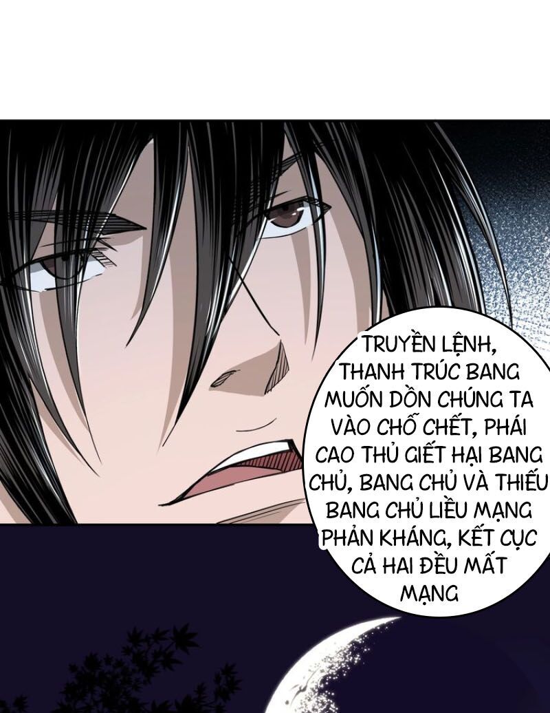 Tối Cường Phản Phái Hệ Thống Chapter 29 - 29