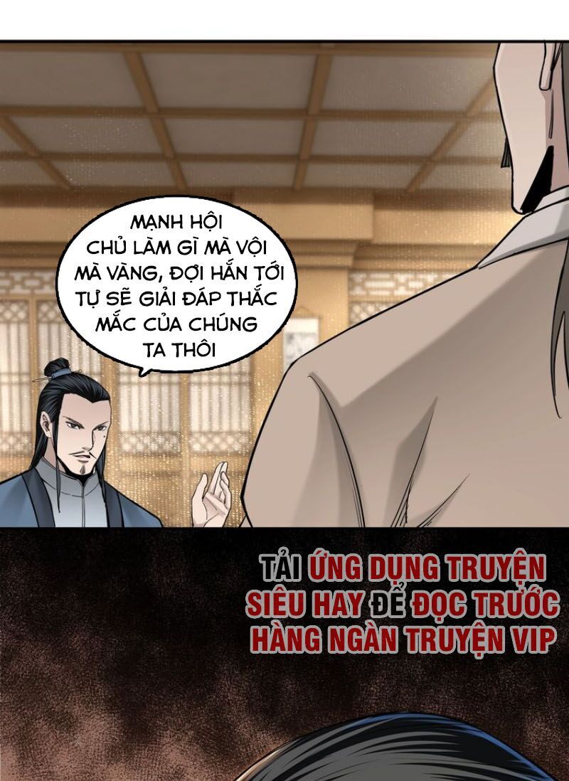 Tối Cường Phản Phái Hệ Thống Chapter 36 - 12