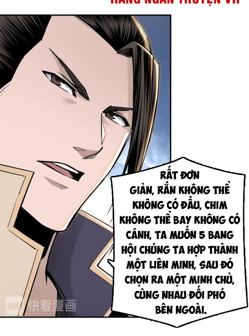 Tối Cường Phản Phái Hệ Thống Chapter 36 - 21