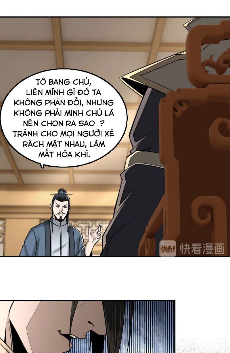 Tối Cường Phản Phái Hệ Thống Chapter 36 - 26