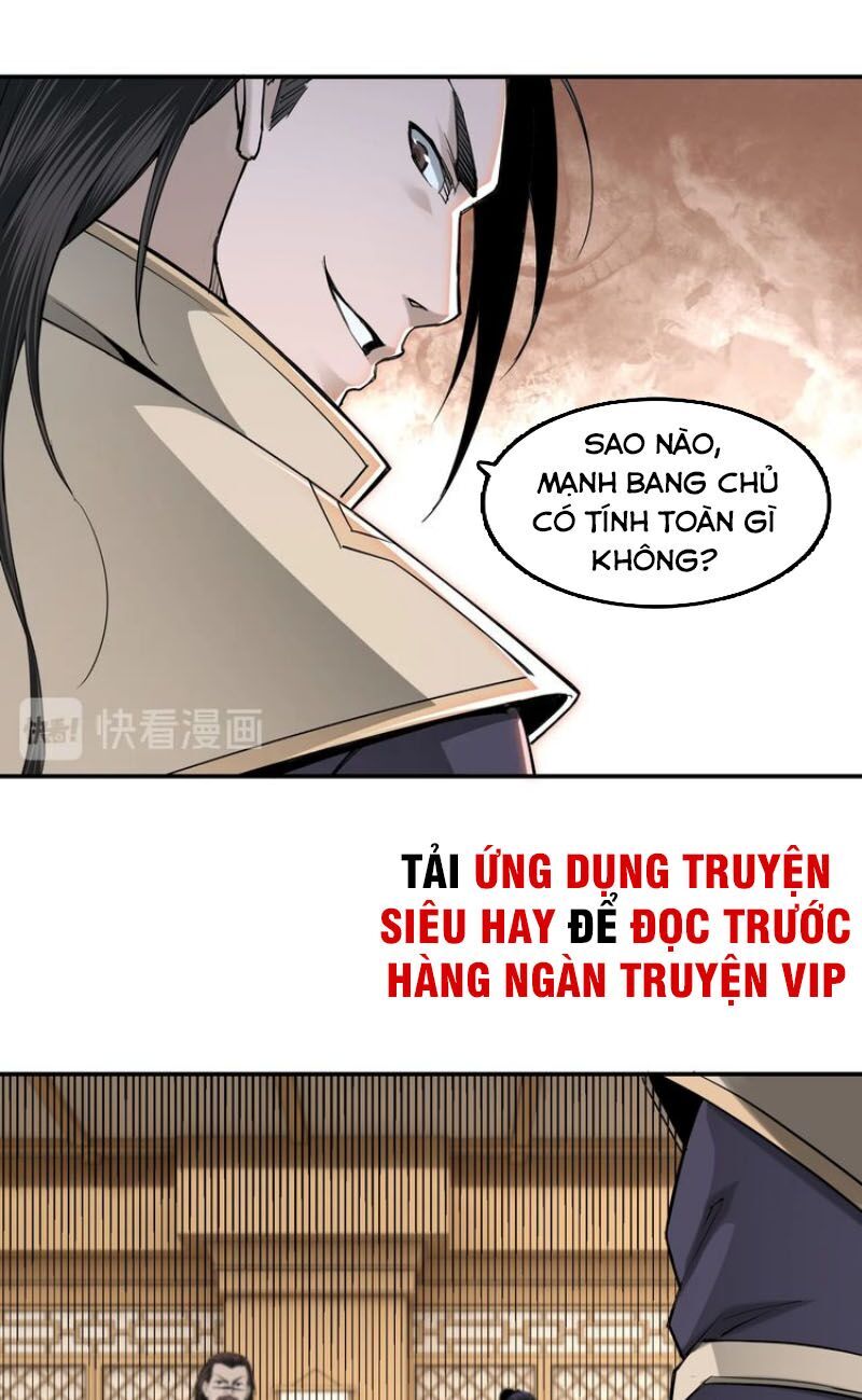 Tối Cường Phản Phái Hệ Thống Chapter 36 - 52