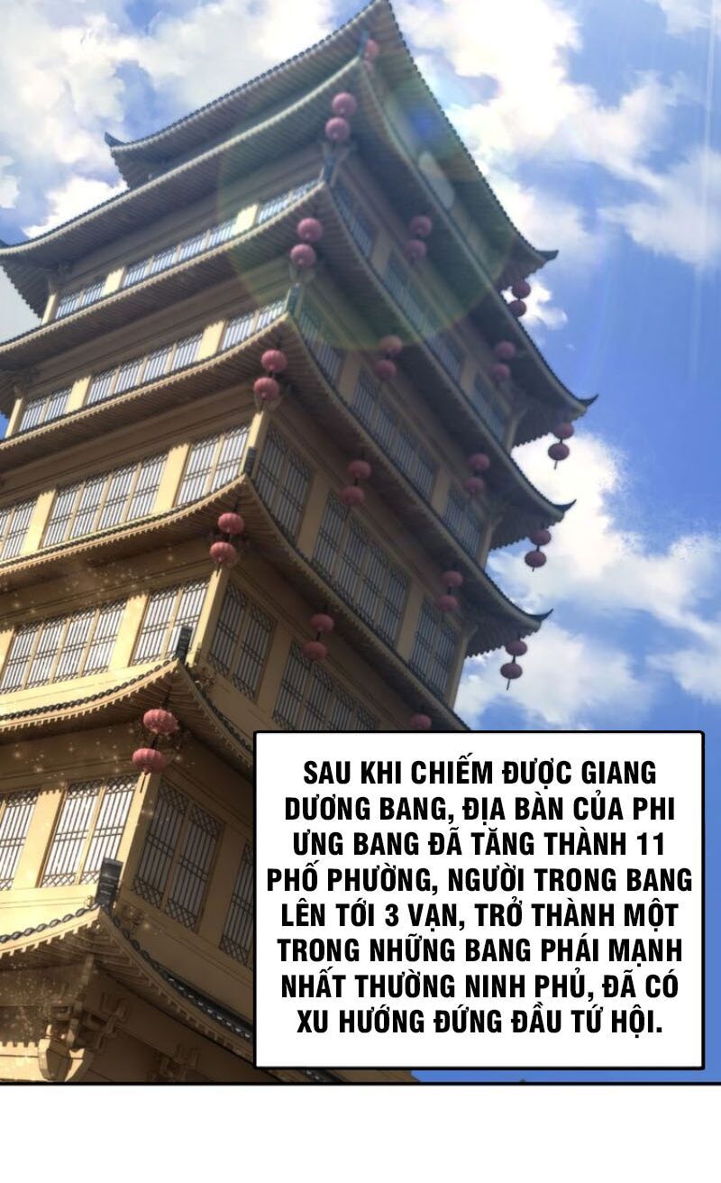 Tối Cường Phản Phái Hệ Thống Chapter 36 - 9