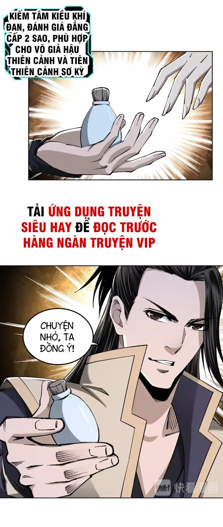 Tối Cường Phản Phái Hệ Thống Chapter 39 - 7