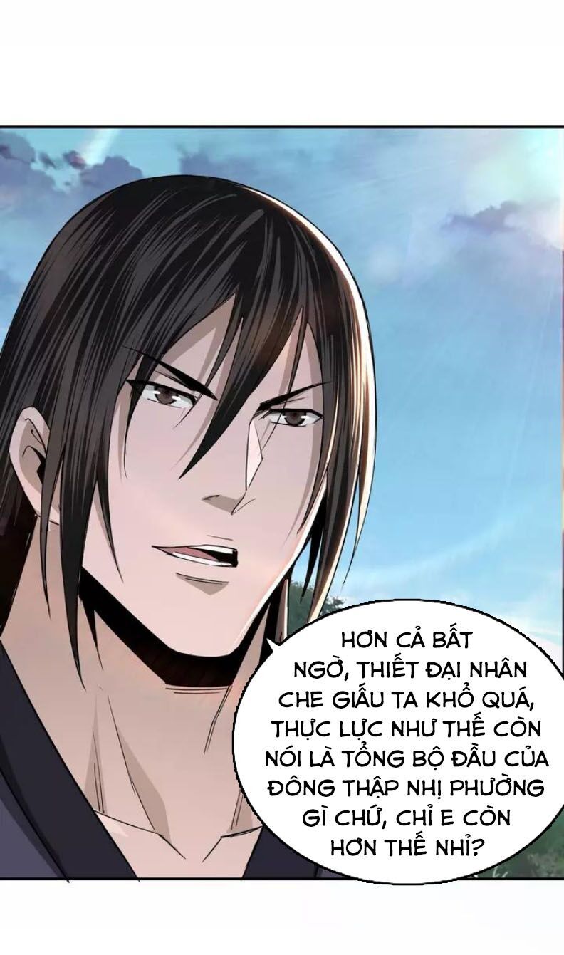 Tối Cường Phản Phái Hệ Thống Chapter 55 - 13