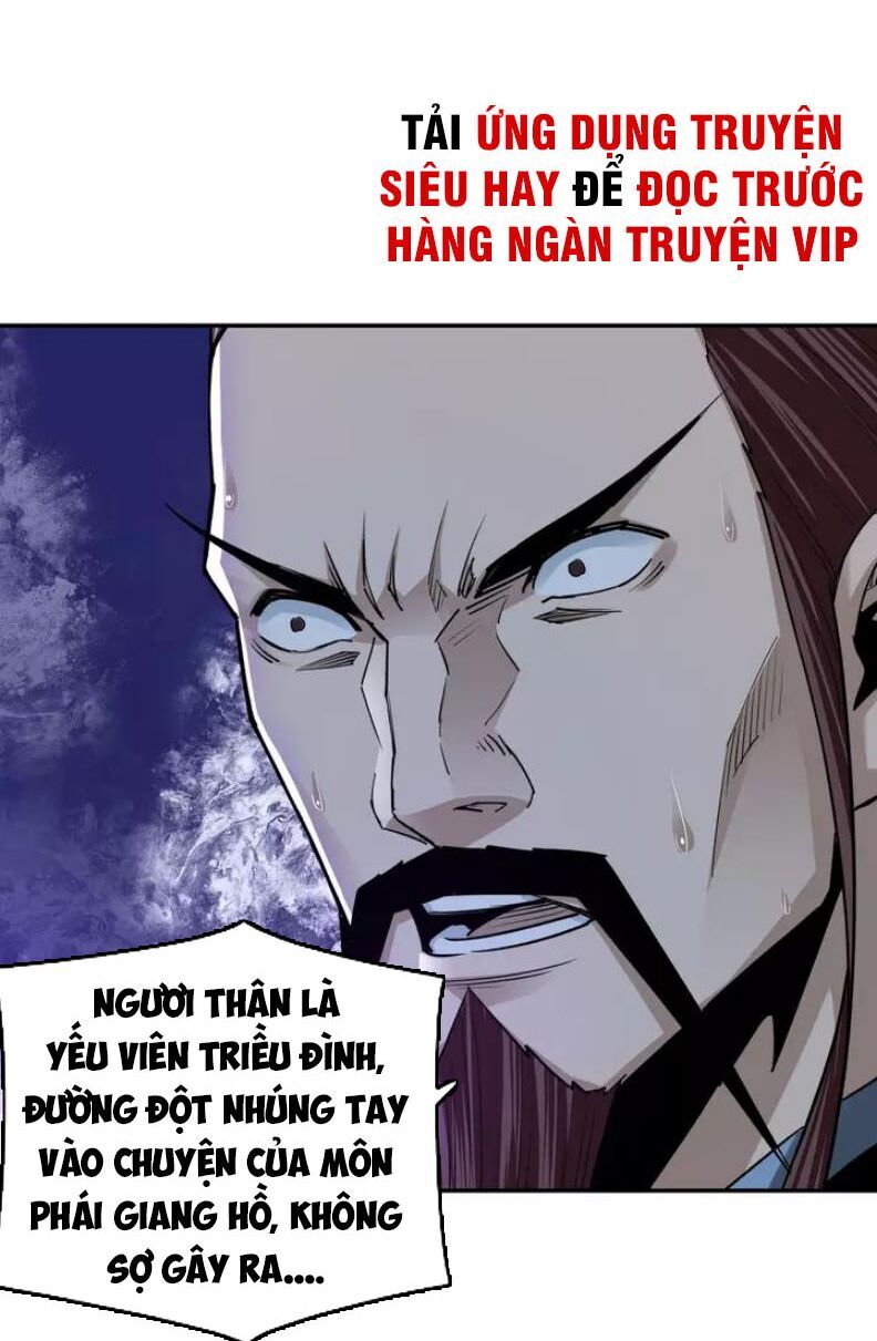 Tối Cường Phản Phái Hệ Thống Chapter 55 - 6