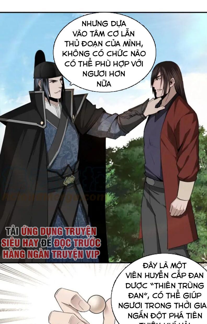 Tối Cường Phản Phái Hệ Thống Chapter 56 - 17