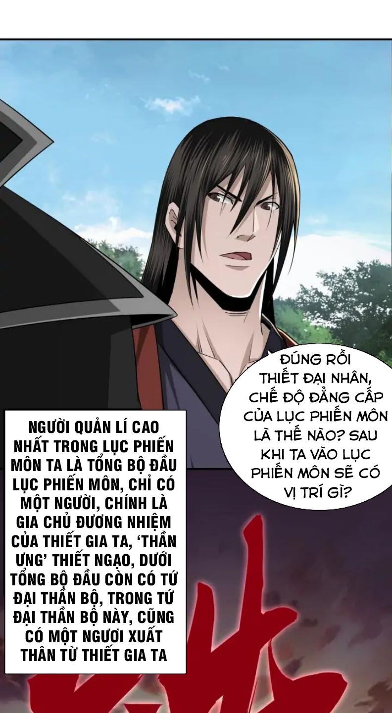 Tối Cường Phản Phái Hệ Thống Chapter 56 - 4