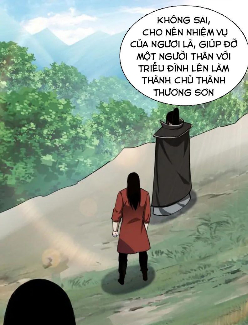 Tối Cường Phản Phái Hệ Thống Chapter 57 - 20