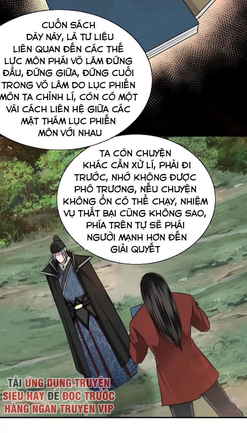 Tối Cường Phản Phái Hệ Thống Chapter 57 - 30