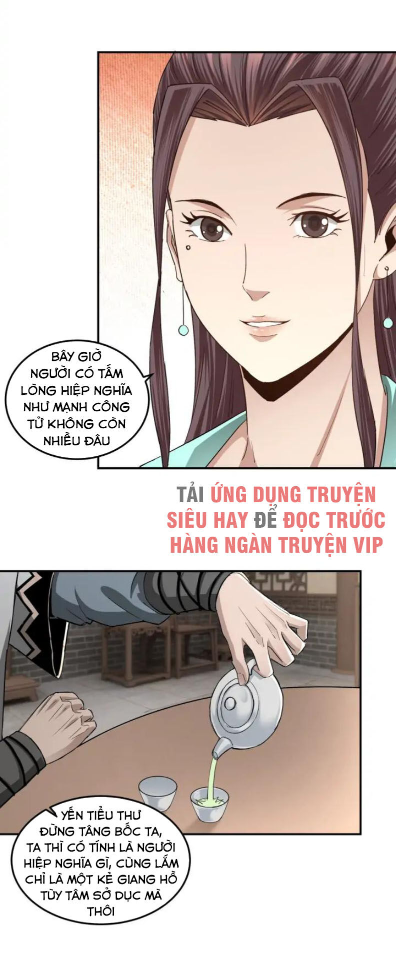 Tối Cường Phản Phái Hệ Thống Chapter 62 - 9