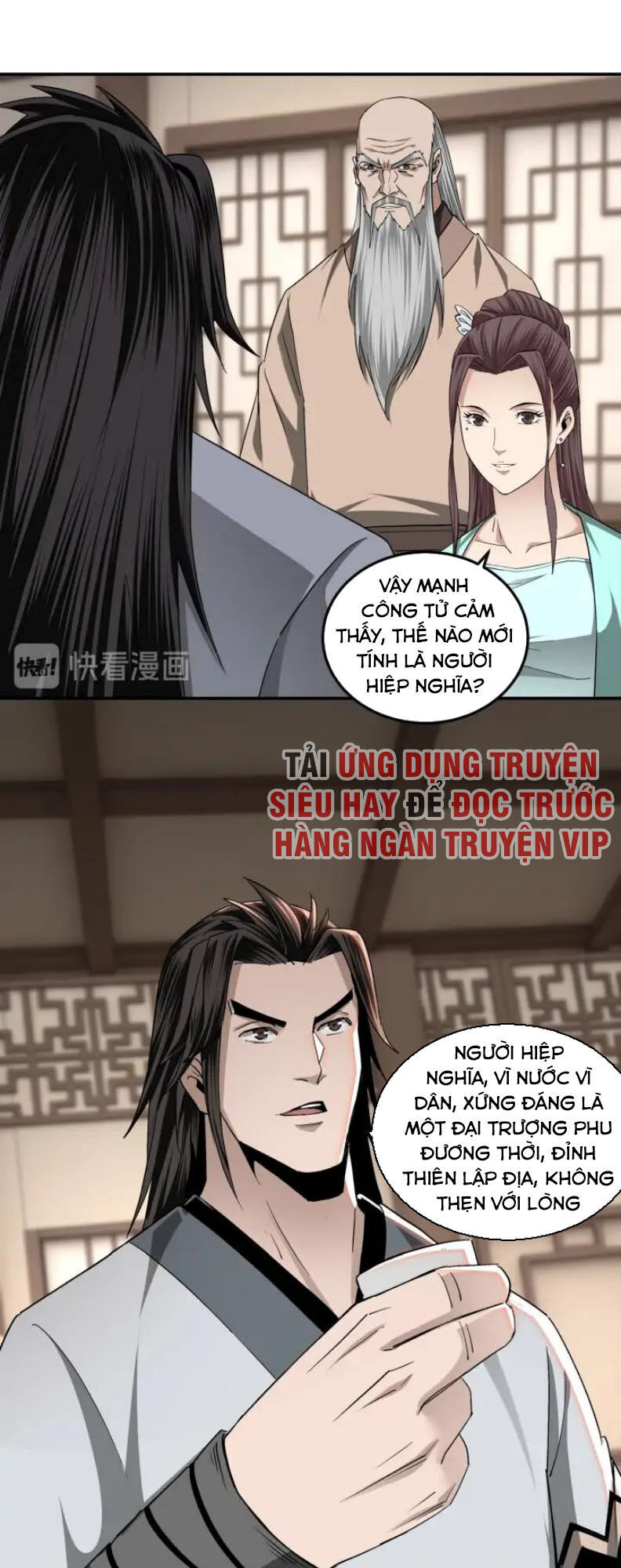 Tối Cường Phản Phái Hệ Thống Chapter 62 - 10