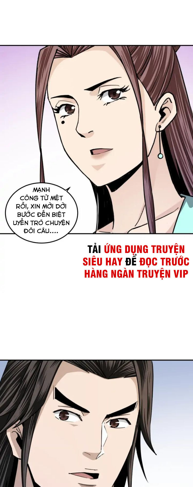 Tối Cường Phản Phái Hệ Thống Chapter 63 - 13