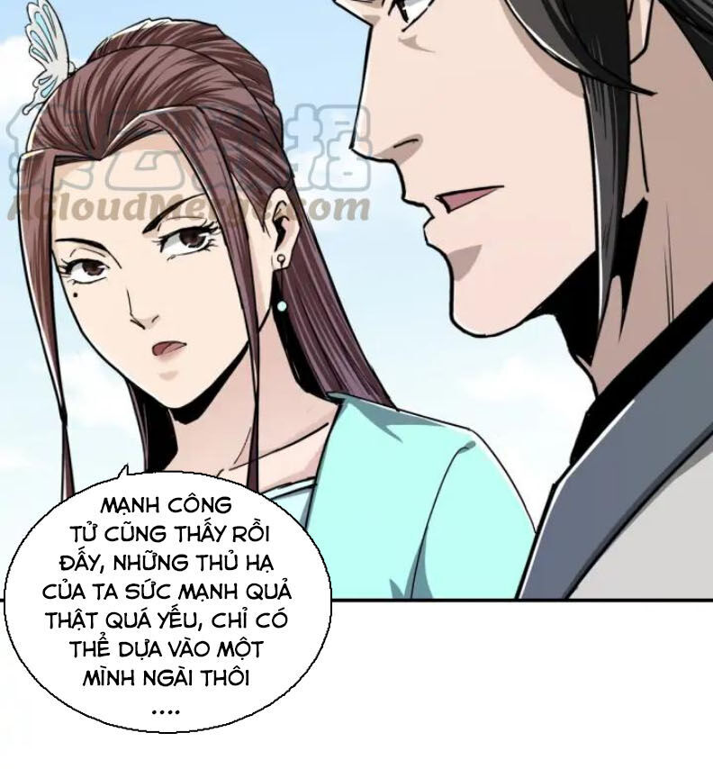 Tối Cường Phản Phái Hệ Thống Chapter 63 - 16