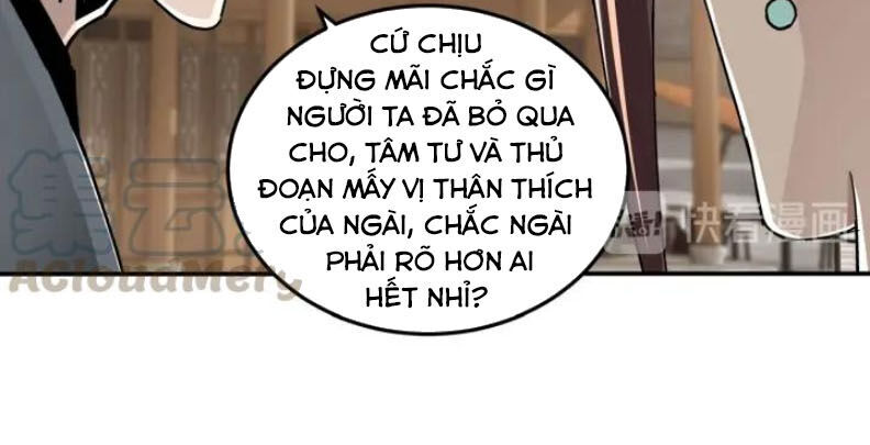 Tối Cường Phản Phái Hệ Thống Chapter 63 - 20