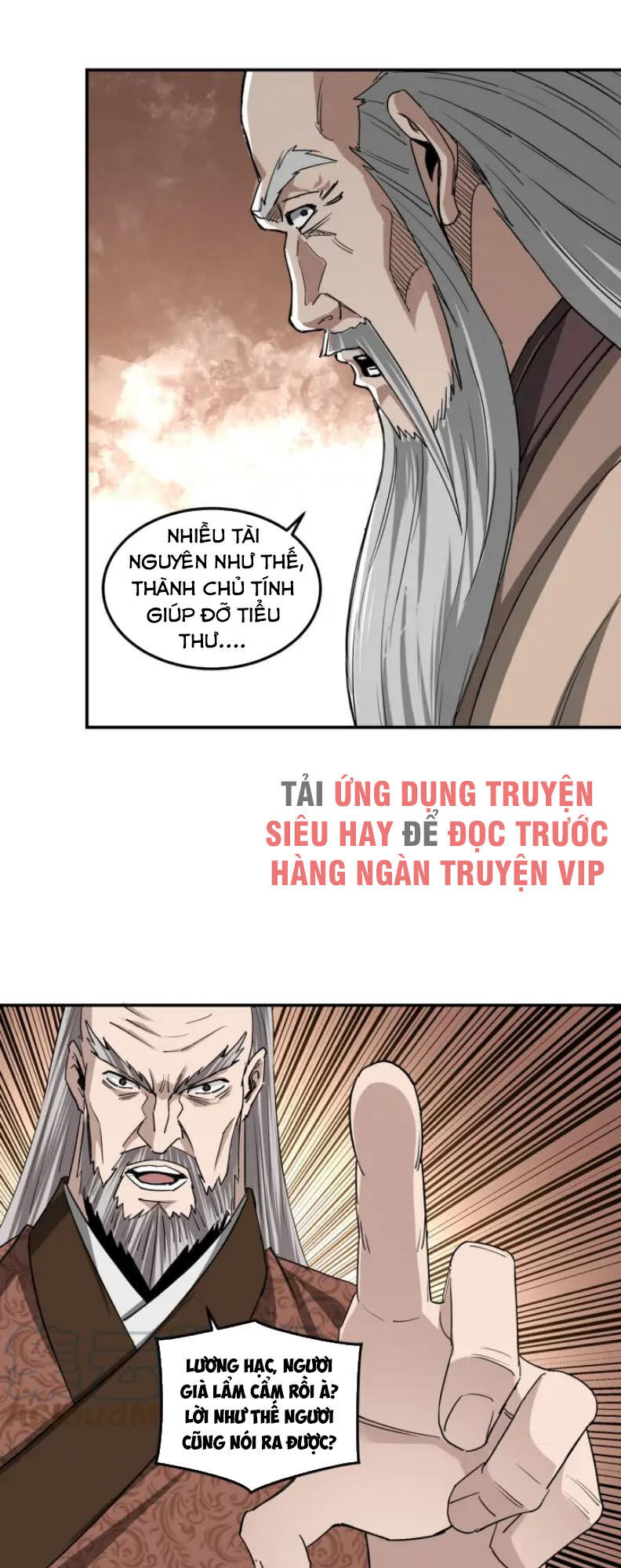 Tối Cường Phản Phái Hệ Thống Chapter 63 - 33