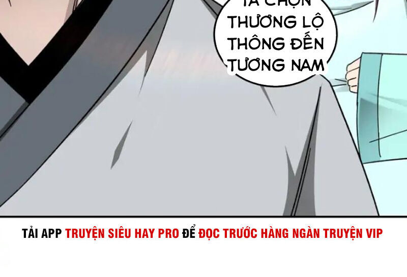 Tối Cường Phản Phái Hệ Thống Chapter 68 - 22