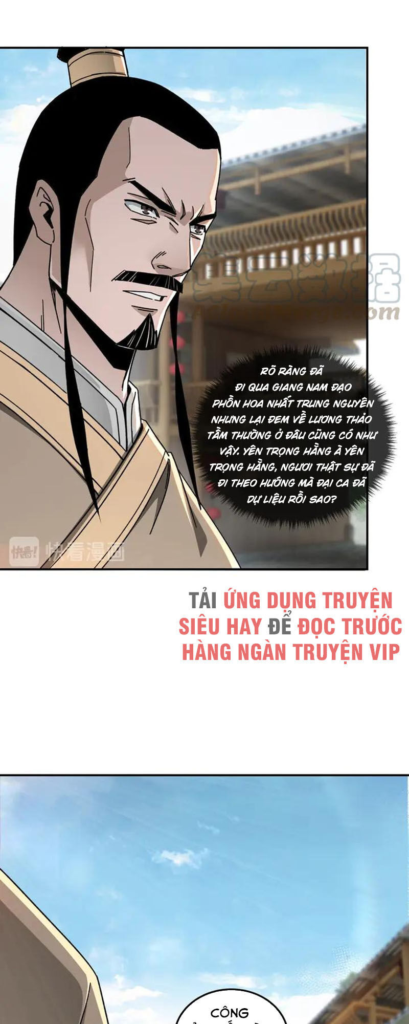 Tối Cường Phản Phái Hệ Thống Chapter 72 - 26