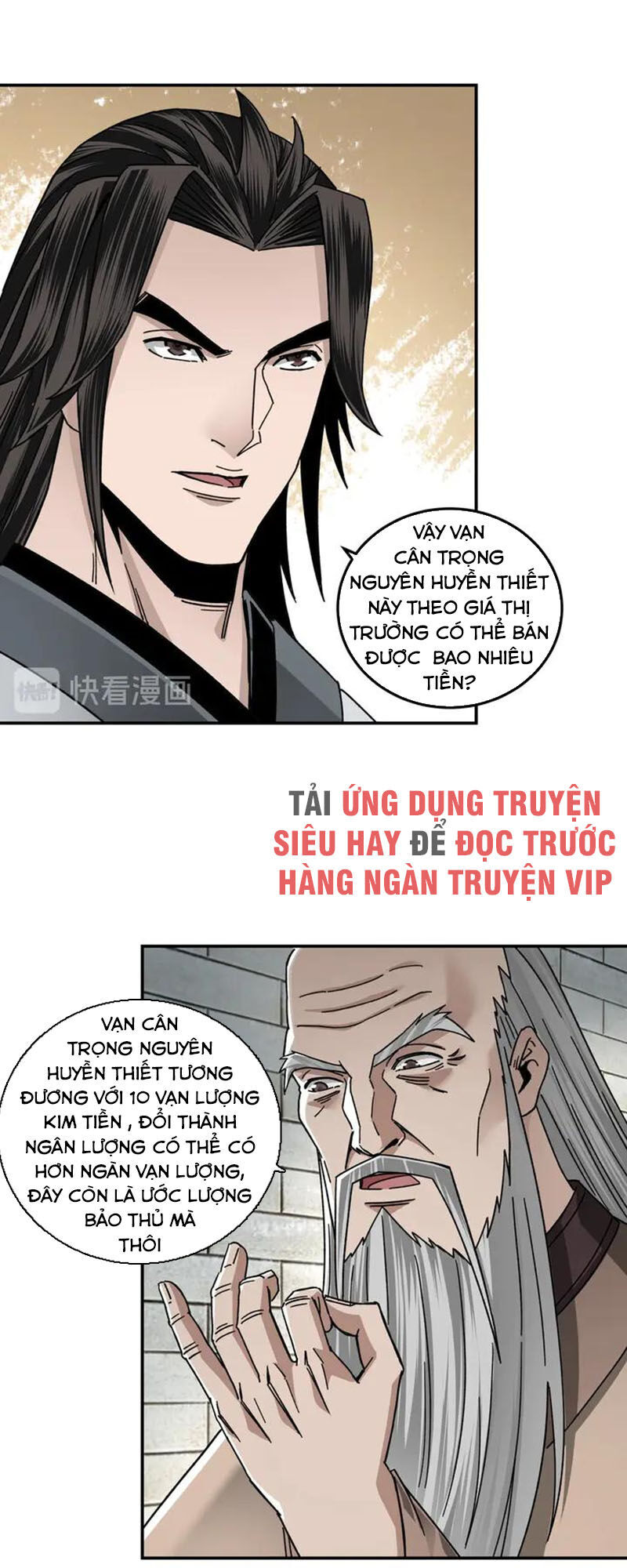 Tối Cường Phản Phái Hệ Thống Chapter 72 - 4