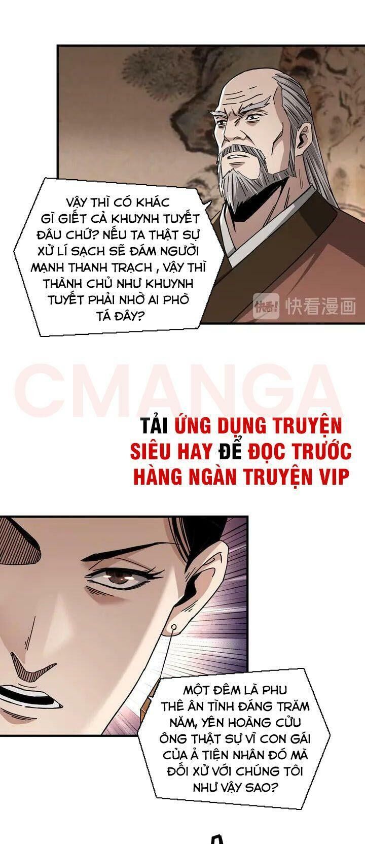 Tối Cường Phản Phái Hệ Thống Chapter 77 - 37