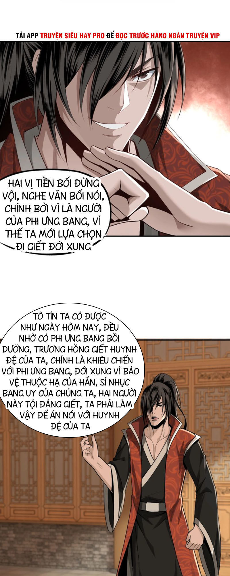 Tối Cường Phản Phái Hệ Thống Chapter 9 - 50