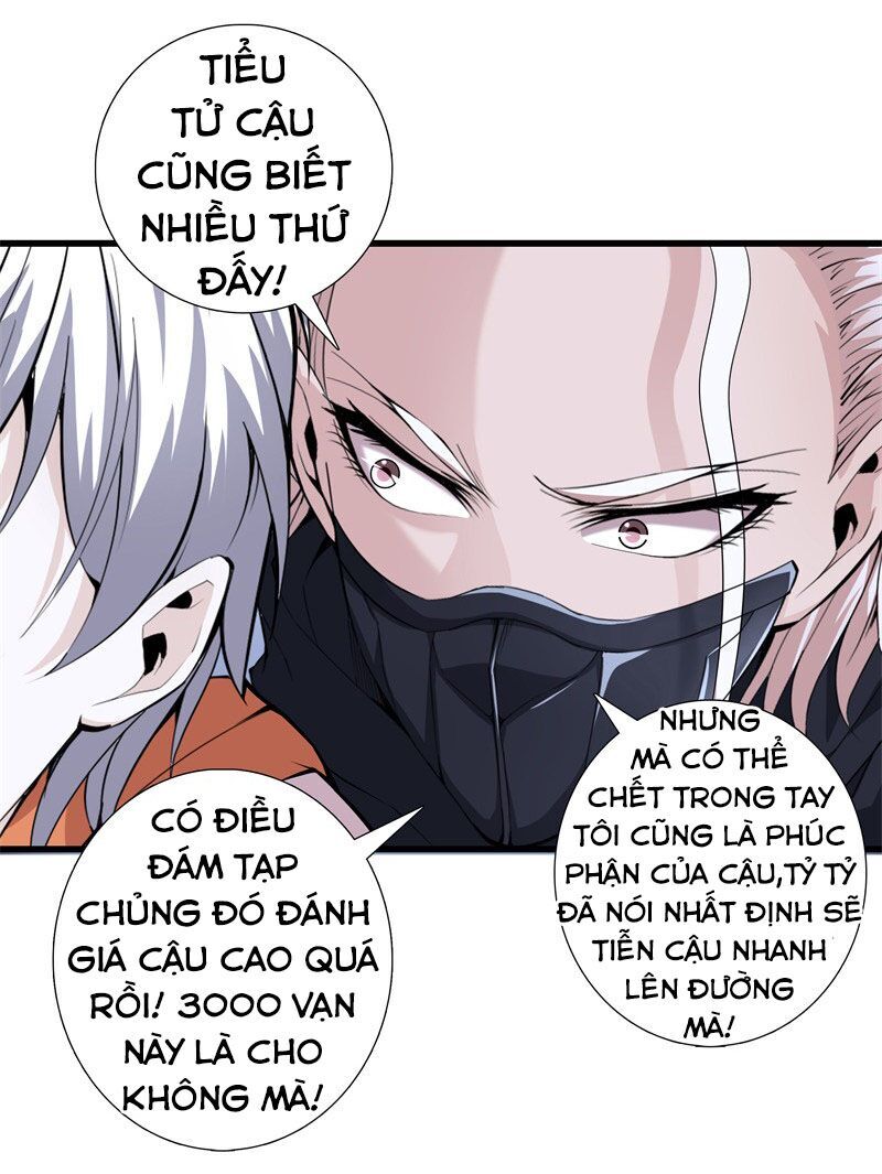 Đô Thị Chí Tôn Chapter 67 - 3