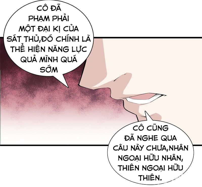 Đô Thị Chí Tôn Chapter 67 - 7