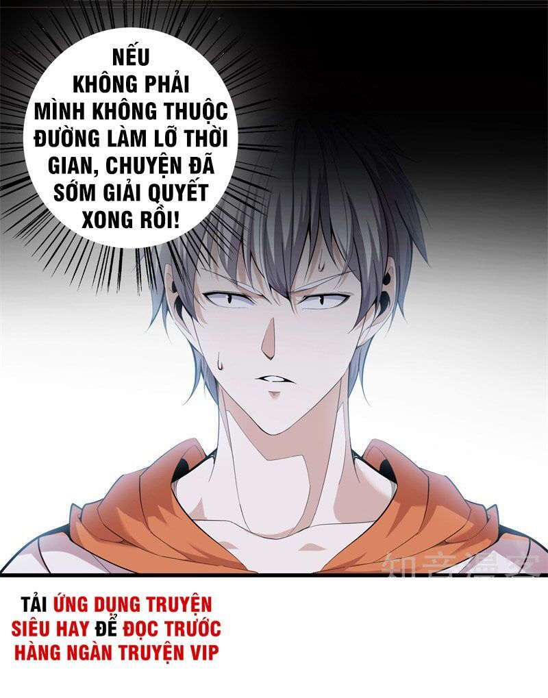 Đô Thị Chí Tôn Chapter 81 - 15